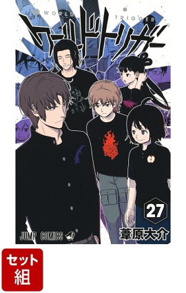 �������ۥ��ɥȥꥬ�� 1��27�����å�