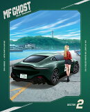 MFゴースト3rd Blu-ray BOX Sector2【Blu-ray】