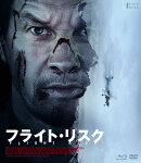 フライト・リスク Blu-ray＆DVD【Blu-ray】