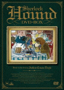 EMOTION the Best 名探偵ホームズ DVD-BOX