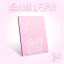 【輸入盤】1STシングル：スクール・ラッシュ