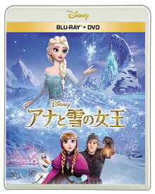 アナと雪の女王 ブルーレイ+DVD セット【Blu-ray】 [ (ディズニー) ]