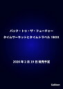 4位