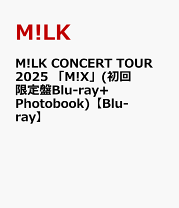 楽天市場】m!lk（CD・DVD）の通販