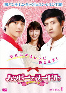 楽天ブックス: ハッピー・ヌードル ～恋するかくし味～ DVD-BOX1 