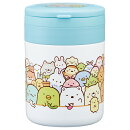 すみっコぐらし あつまるんです　お弁当 スープジャー 300ml 保温ポット 折りたたみハンドルデリカポット