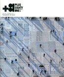 +81 vol.59