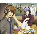 金色のコルダ Blue♪Sky Radio DJCD 上巻