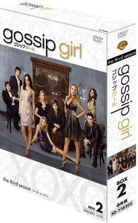 �����åץ����� �㥵���ɡ���������� ���쥯���������ܥå���2