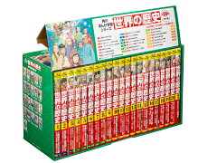 楽天ブックス: 角川まんが学習シリーズ 日本の歴史 全16巻+別巻4冊定番 