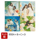 絶対的第六感 (初回仕様限定盤 TYPE-A＋B＋C＋Dセット)【各10枚・計40枚セット】 (特典なし)