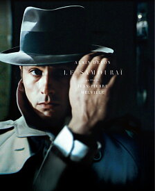 サムライ【Blu-ray】 [ アラン・ドロン ]