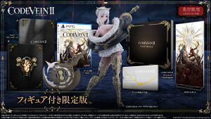 yTzCODE VEIN II tBMAt(ywTzpZbg)