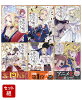 悪役令嬢の中の人 （コミカライズ）　1〜6巻セット(comic LAKE)