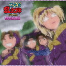 忍たま乱太郎 ドラマCD 四年生の段