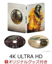 【楽天ブックス限定グッズ】スター・ウォーズ／マンダロリアン・アンド・グローグー　4K UHD＋ブルーレイ セット　スチールブック（数量限定）【4K ULTRA HD】(メタルコースター)