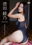 ぶち好きっちゃ
