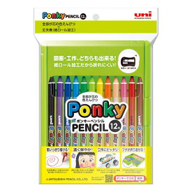 三菱鉛筆 色鉛筆 ポンキーペンシル 12色 K800PK12CLT 色鉛筆 （文具(Stationary)）