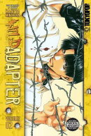 Wild Adapter, Volume 2
