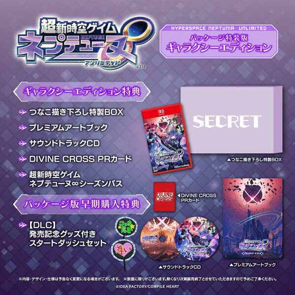 楽天ブックス