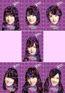 【7枚セット組み】乃木坂46　『推しどこ?』