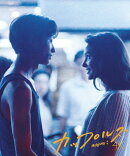 カップルズ 4Kレストア版【Blu-ray】