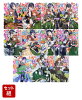 引きこもり令嬢は話のわかる聖獣番（ノベル）　1〜11巻セット(一迅社文庫アイリス)