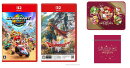 【楽天ブックス限定特典】【セット商品】マリオカート ワールド + ドラゴンクエストI＆II(ブランケット＋ラッピング…