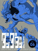 ダンダダン 6(完全生産限定版)【Blu-ray】
