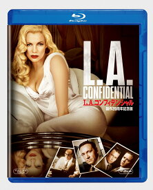 L．A．コンフィデンシャル 製作20周年記念版【Blu-ray】 [ ラッセル・クロウ ]