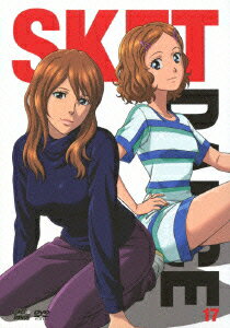 SKET DANCE フジサキデラックス版 17
