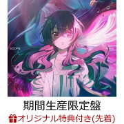 【楽天ブックス限定先着特典】SCOPE (期間生産限定盤 CD＋Blu-ray)(オリジナルアクリルキーホルダー)