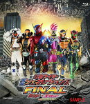 仮面ライダー平成ジェネレーションズFINAL ビルド&エグゼイドwithレジェンドライダー コレクターズパック【Blu-ray】