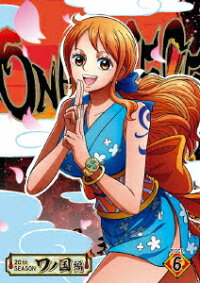 One Piece ワンピース thシーズン ワノ国編 Piece 6 田中真弓 Dvd 楽天ブックス One Piece ワンピース thシーズン ワノ国編 Piece 6 田中真弓 Dvd 楽天ブックス