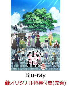 【楽天ブックス限定先着特典】『刀剣乱舞ー花丸ー』Blu-ray BOX(極厚アクリルプレート)【Blu-ray】 [ 谷口淳一郎 ]
