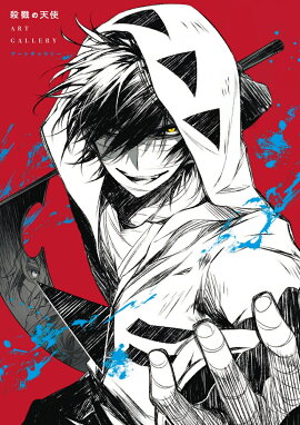 ��٤��ŷ�ȥ����ȥ����꡼