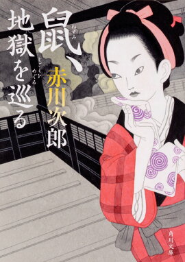 �͡��Ϲ�����