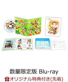 【楽天ブックス限定先着特典】劇場版 響け！ユーフォニアム〜誓いのフィナーレ〜 コンテ集付数量限定版(しおり付き)【Blu-ray】