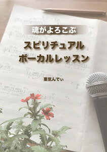 yPODz낱ԃXs`A{[JbX [ ICł ]