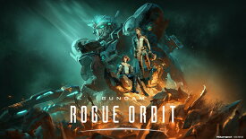 【特典】GUNDAM ROGUE ORBIT コレクターズエディション　Steam版(【早期購入封入特典】GUNDAM ROGUE ORBIT - 早期解放 機体カラー「アースブルー」)