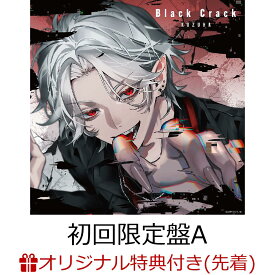 【楽天ブックス限定先着特典】Black Crack (初回限定盤A CD＋Blu-ray)(トレカ) [ 葛葉 ]