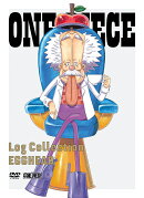 ONE PIECE Log Collection “EGGHEAD”