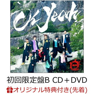 【楽天ブックス限定先着特典】Oh Yeah (初回限定盤B CD+DVD) (トレーディングカード) [ BOYS AND MEN ]
