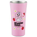 おぱんちゅうさぎ ストロベリー　真空ステンレスタンブラー 保温 保冷 400ml キャラクター