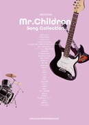 Mr.Children Song Collection