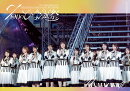 7周年記念MEMORIAL LIVE「7回目のひな誕祭 〜Welcome to HINATAZAKA ROCKESTRA〜」in 横浜スタジアム (通常盤DVD)