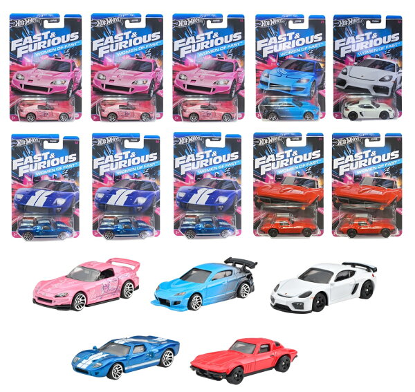 楽天ブックス: ホットウィール（Hot Wheels） ワイルド・スピード 