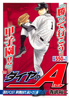 �������A���ֲƤΥ�٥󥸡���̴������ޤǡ����Ȱ�ġ�����