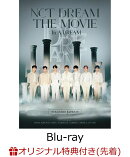 【楽天ブックス限定先着特典】NCT DREAM THE MOVIE : In A DREAM -STANDARD EDITION- Blu-ray【Blu-ray】(メインビ…