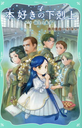 �ܹ����β���塡�軰�����μ���ܽ�1